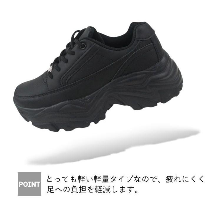 レースアップ 厚底 スニーカー 軽量 レディース カジュアル ハイソール 白 黒 プラットフォーム ダッド 5cm 脚長 足長 厚底 身長 シューズ 背 mzc025 |  | 04