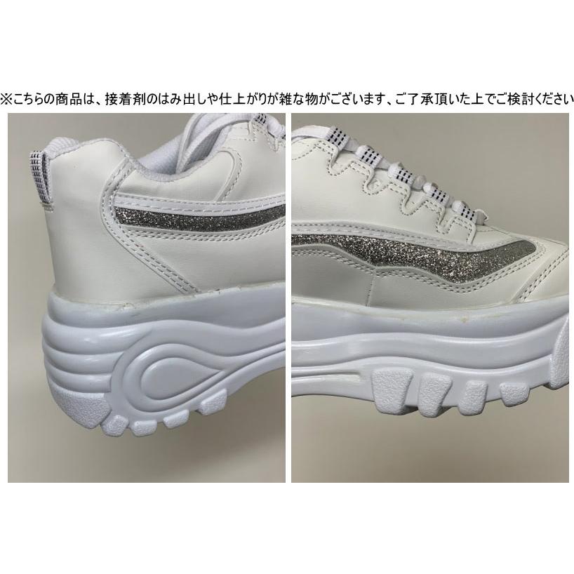 レースアップ 厚底 スニーカー 軽量 レディース ソール 白 黒 プラットフォーム ダッド 6 5cm 足長 厚底 身長 シューズ 背 Ft8046 Ft8046 ファッションシューズ アベリア 通販 Yahoo ショッピング