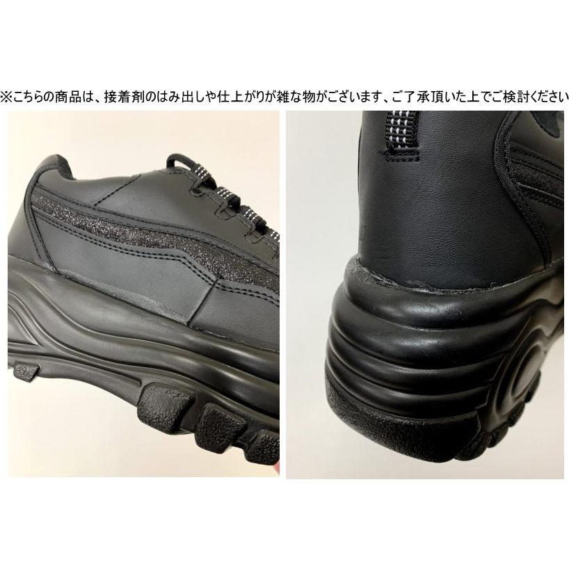 レースアップ 厚底 スニーカー 軽量 レディース ソール 白 黒 レースアップ 厚底 スニーカー 軽量 レディース ソール 白 黒