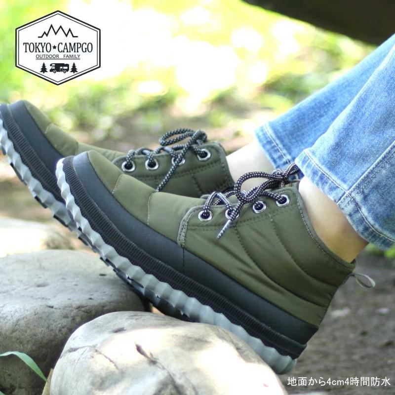 ショートブーツ レディース アウトドアシューズ サイドジップ レースアップ 撥水 防水 ぺたんこ 秋 冬 Tokyo Campgo トーキョーキャンプゴー Hktc5525 Hktc5525 ファッションシューズ アベリア ヤフー店 通販 Yahoo ショッピング