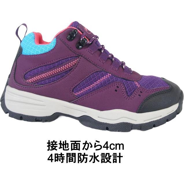 トレッキング シューズ ウォーキング 里山 ハイキング レディース 防水 軽量 黒 ハイカット HI アウトドアスポーツ hrfkn1102 送料無料 |  | 04