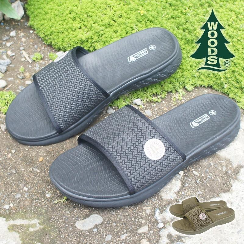 再販無し ウッズ シャワーサンダル ビーチサンダル メンズ Woods 黒 ブラック カーキ 履きやすい 疲れにくい おしゃれ シンプ アウトドア キャンプ Hrfswds013t Hrfswds013t Ablya アベリア 靴 シューズ 通販 Yahoo ショッピング