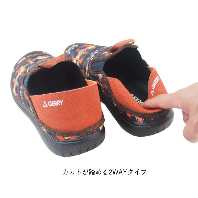 GERRY ジェリー 2WAY スリッポン サボ アウトドア クロッグ モック サンダル 軽量 難燃 燃えにくい 耐滑 キャンプ メンズ ダウン調  hrgr6550 sangr6550 | GERRY | 20