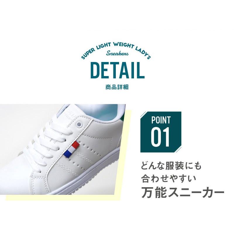 軽量 ローカット レディース スニーカー 白 スポーツ シューズ 人気 ランニング レースアップ カジュアル ウォーキング 靴 Hrhls2730 Hrhls2730 ファッションシューズ アベリア 通販 Yahoo ショッピング
