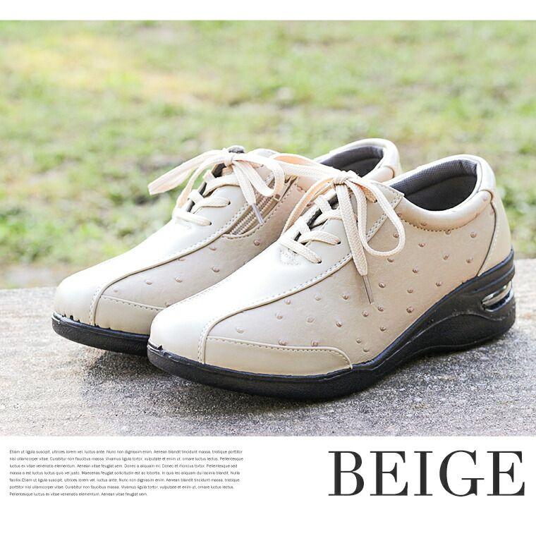 コンフォートシューズ レディース 3e 幅広 軽量 エアーソール