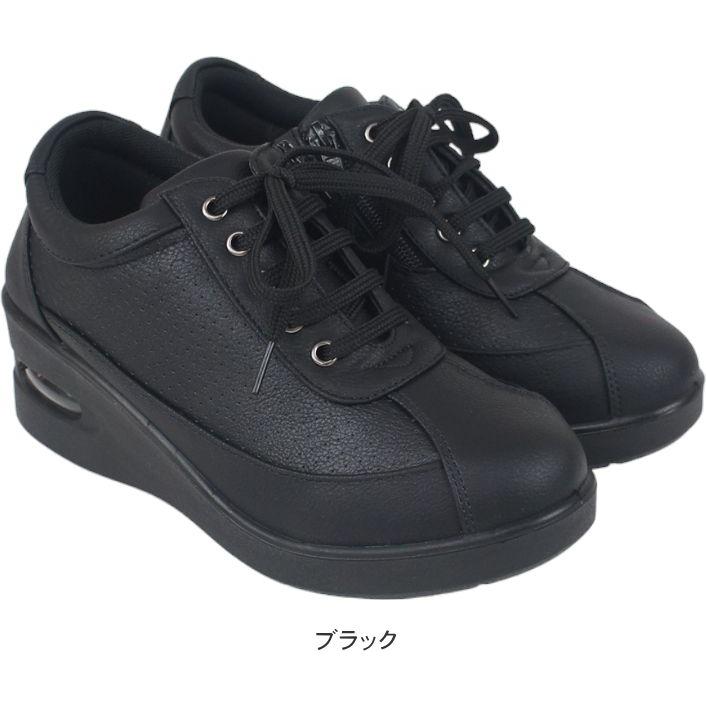 カジュアル コンフォートシューズ らくちん ウォーキングシューズ 旅行用 長時間 疲れにくい 歩きやすい 幅広 エアークッション 旅靴 美脚効果 婦人靴 htc280 |  | 01