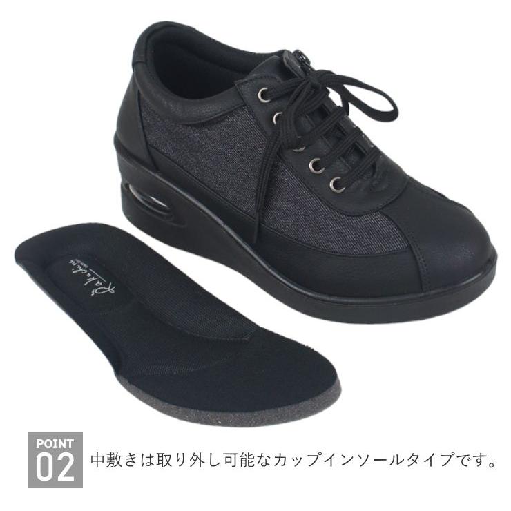 カジュアル コンフォートシューズ らくちん ウォーキングシューズ 旅行用 長時間 疲れにくい 歩きやすい 幅広 エアークッション 旅靴 美脚効果 婦人靴 htc280 |  | 05