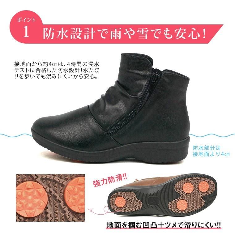 レインブーツ レディース ショート くしゅくしゅ エナメル スノー