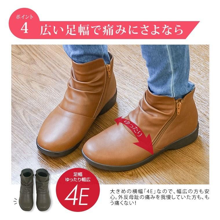 レインブーツ レディース ショート くしゅくしゅ エナメル スノー