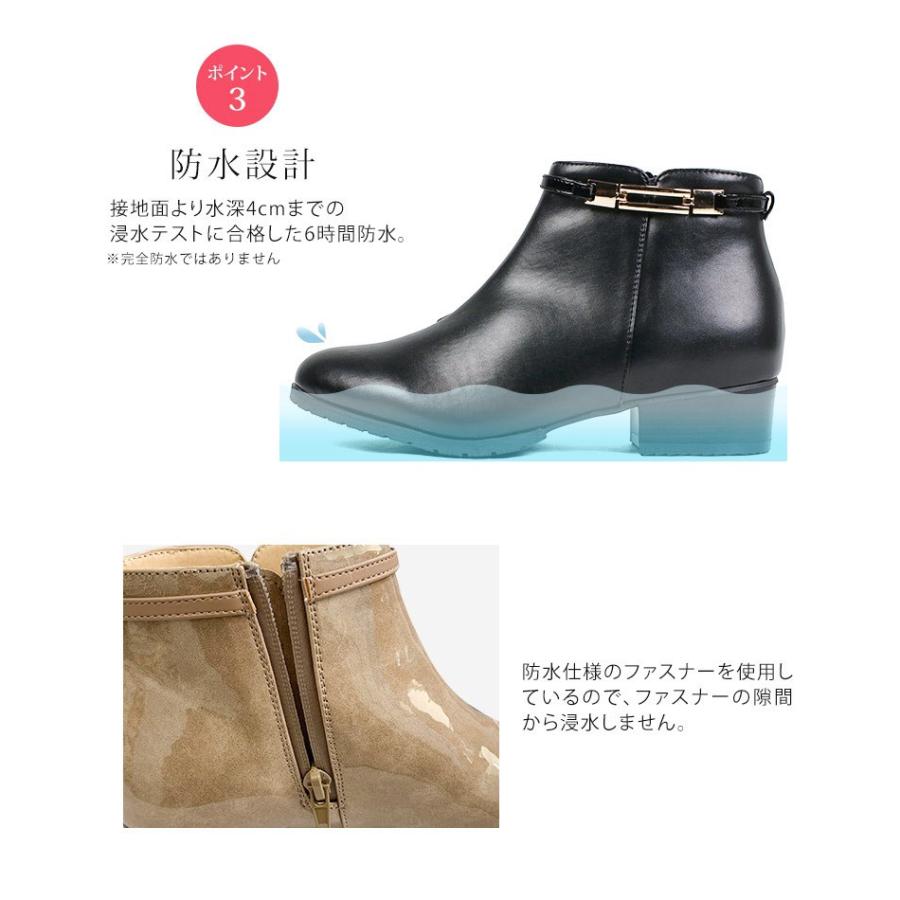 長靴 ショートブーツ 防水 多機能 レインブーツ レディース おしゃれ
