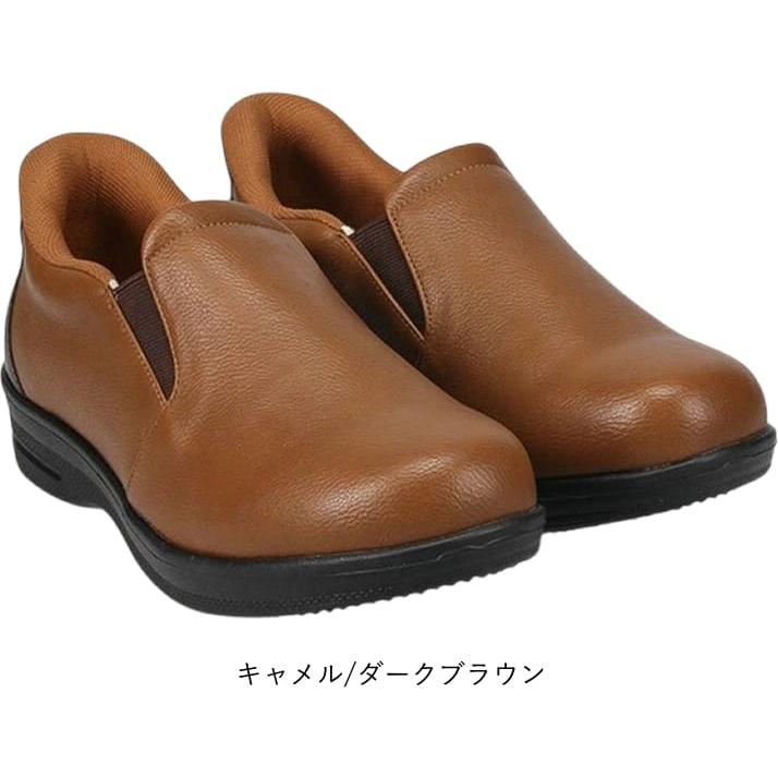 コンフォートシューズ レディース おしゃれ 立ったまま履ける靴 手を