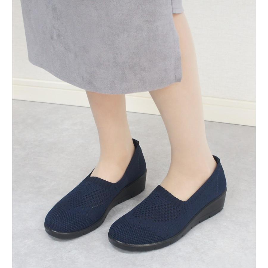 スリッポン レディース 軽量 履きやすい 歩きやすい ニット メッシュ パンプス ウエッジソール レディース 履きやすい 蒸れにくい ニットスニーカー htc454 |  | 15