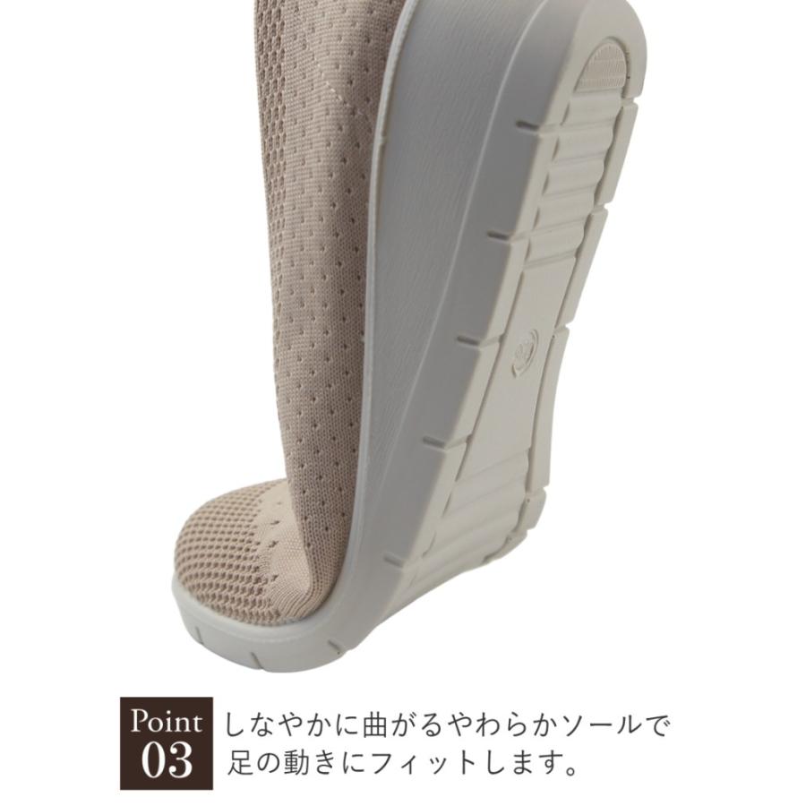 スリッポン レディース 軽量 履きやすい 歩きやすい ニット メッシュ パンプス ウエッジソール レディース 履きやすい 蒸れにくい ニットスニーカー htc454 |  | 06