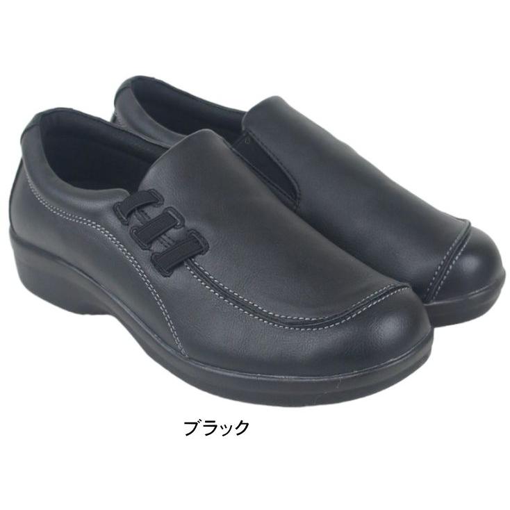 カジュアルシューズ レディース コンフォートシューズ サイドゴア モカシン おしゃれ 4e 幅広 甲高 ワイド スリッポン 黒 ウェッジソール 防滑 軽量 htc59 |  | 01