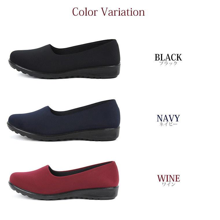 超軽量 スリッポン カジュアルシューズ レディース おしゃれ パンプス ローヒール 黒 コンフォートシューズ サテン バレエシューズ 歩きやすい 母の日 htc850 |  | 05