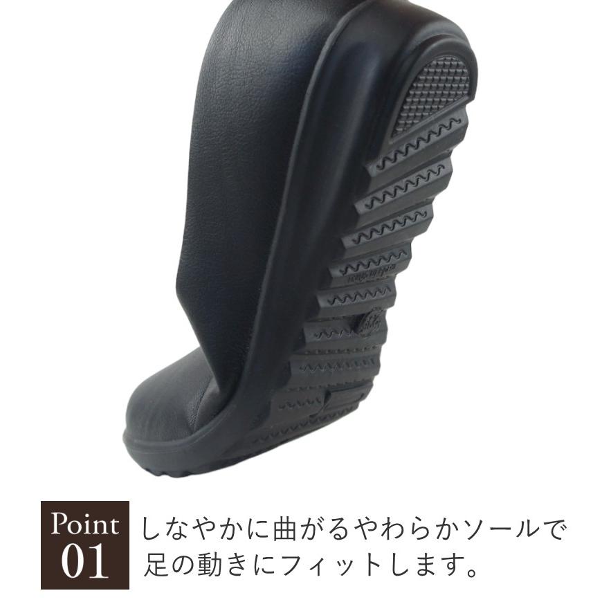 パンプス コンフォートシューズ レディース おしゃれ 幅広 3e ウォーキングシューズ レディース 歩きやすい 黒 カジュアルシューズ スリッポン 疲れない htc855s |  | 01