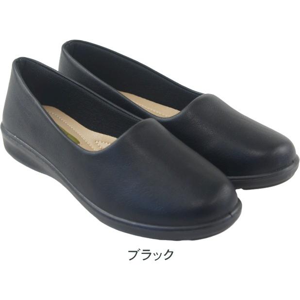 パンプス コンフォートシューズ レディース おしゃれ 幅広 3e ウォーキングシューズ レディース 歩きやすい 黒 カジュアルシューズ スリッポン 疲れない htc855s |  | 04