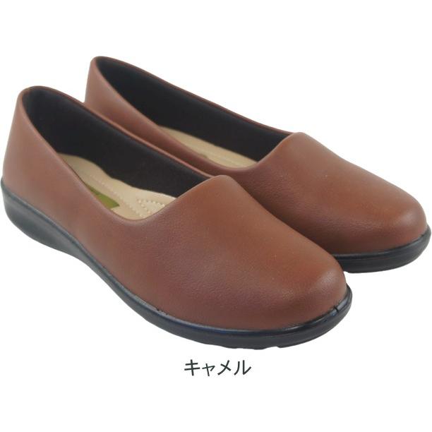 パンプス コンフォートシューズ レディース おしゃれ 幅広 3e ウォーキングシューズ レディース 歩きやすい 黒 カジュアルシューズ スリッポン 疲れない htc855s |  | 05