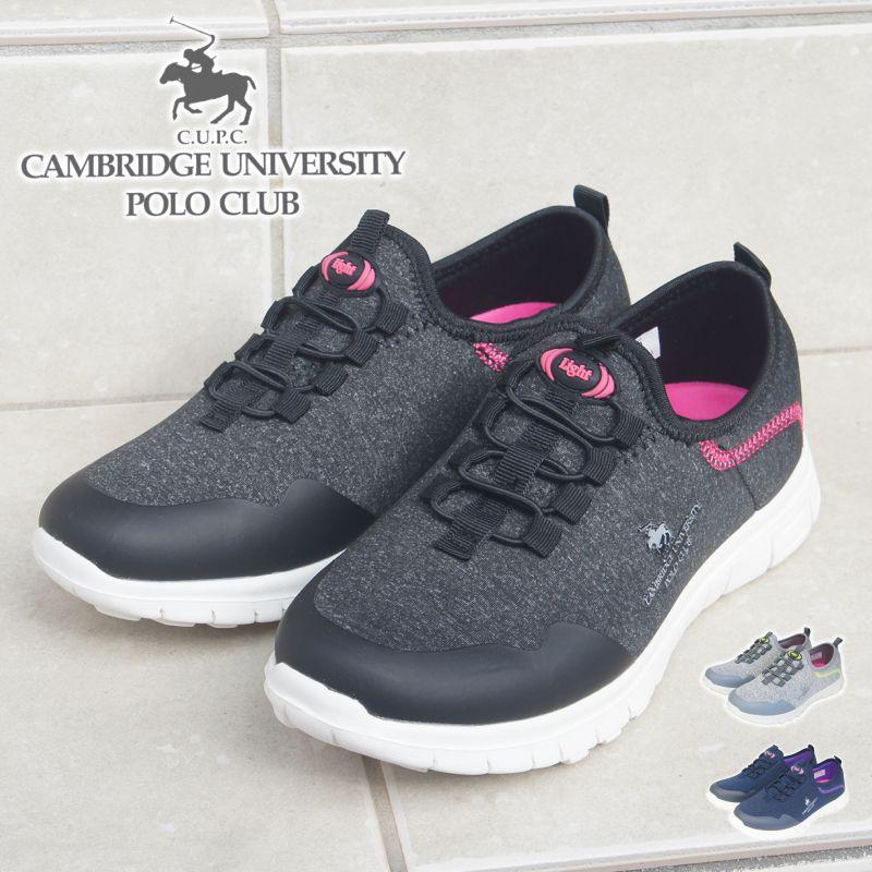 スニーカー レディース 靴 軽量 軽い 疲れない シューズ POLO CLUB ポロクラブ おしゃれ スリッポン 履きやすい 歩きやすい 母の日 htc90s | ポロ クラブ