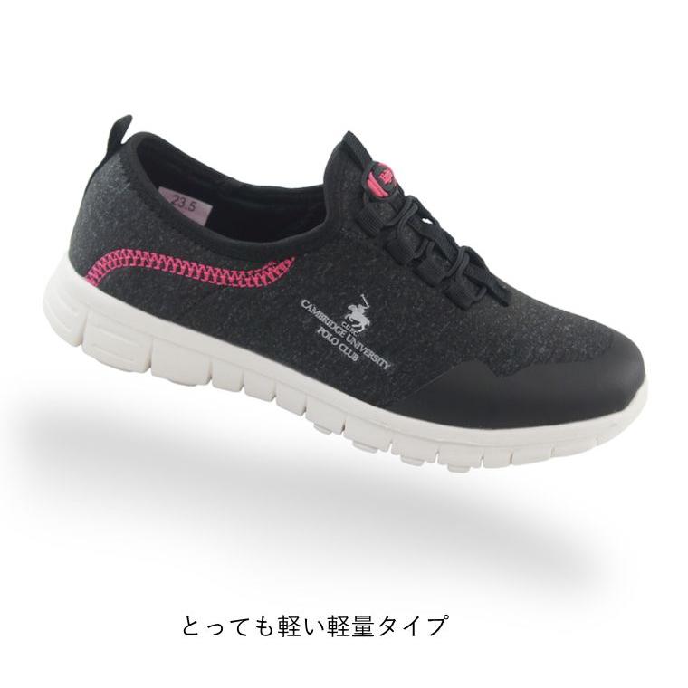 スニーカー レディース 靴 軽量 軽い 疲れない シューズ POLO CLUB ポロクラブ おしゃれ スリッポン 履きやすい 歩きやすい 母の日 htc90s | ポロ クラブ | 04