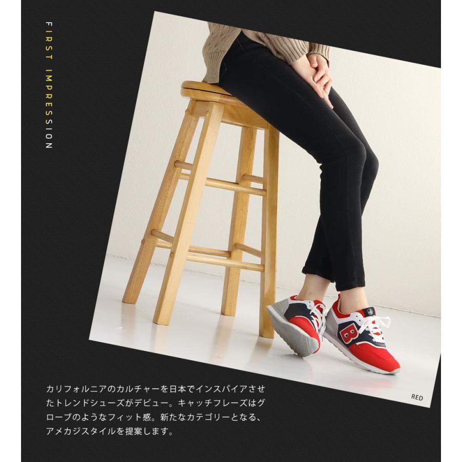 スニーカー レディース おしゃれ ブランド ボディグローブ Body Glove 黒 通勤 通学 紐靴 運動靴 スポーツシューズ レディース ウォーキングシューズ htcbg7005 | Body Glove | 05