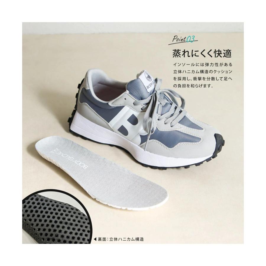 スニーカー レディース メンズ おしゃれ 白 軽量 ボディグローブ Body Glove ブランド 黒 ブラック ローテク スポーツシューズ メンズスニーカー htcbg7007 | Body Glove | 10