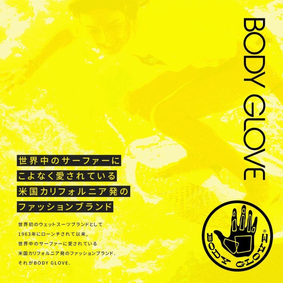 スニーカー レディース メンズ おしゃれ 白 軽量 ボディグローブ Body Glove ブランド 黒 ブラック ローテク スポーツシューズ メンズスニーカー htcbg7007 | Body Glove | 04