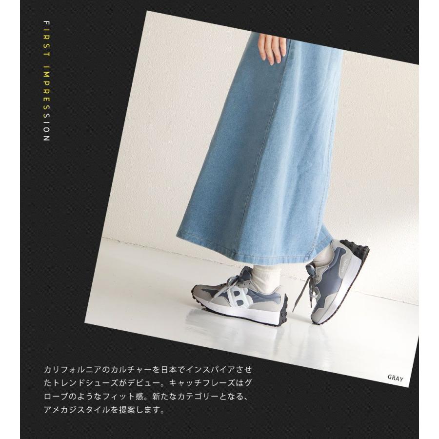 スニーカー レディース メンズ おしゃれ 白 軽量 ボディグローブ Body Glove ブランド 黒 ブラック ローテク スポーツシューズ メンズスニーカー htcbg7007 | Body Glove | 05