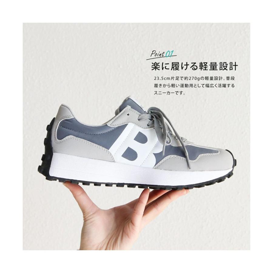 スニーカー レディース メンズ おしゃれ 白 軽量 ボディグローブ Body Glove ブランド 黒 ブラック ローテク スポーツシューズ メンズスニーカー htcbg7007 | Body Glove | 08