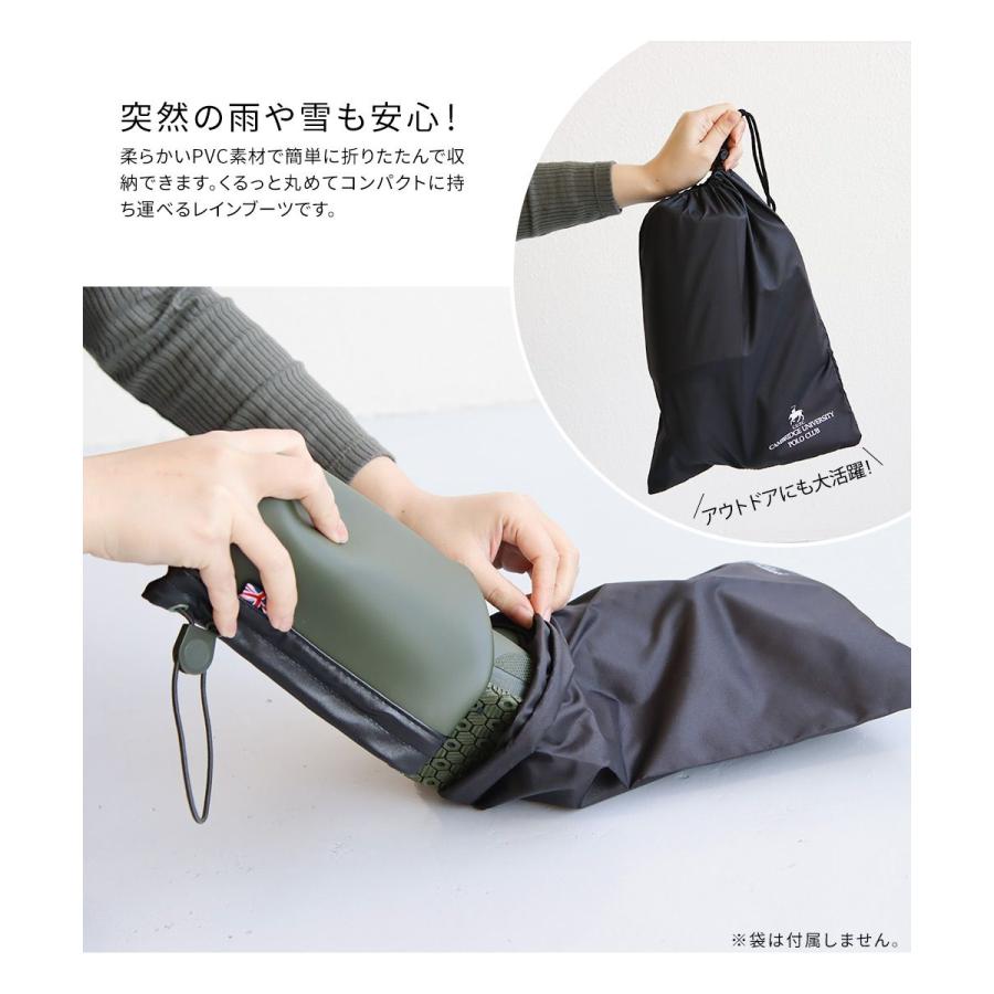 レインブーツ レディース ロング 折りたたみ 長靴 レインシューズ 黒 アウトドア ポロクラブ おしゃれ フード付き 雨 雪 滑りにくい ガーデニング htcpolo002 | ポロ クラブ | 08