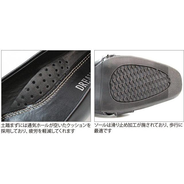 パンプス 痛くない 黒 ローヒール リクルート 通勤 フォーマル 結婚式 入学式 入園式 卒業式 卒園式 htcpumps |  | 01