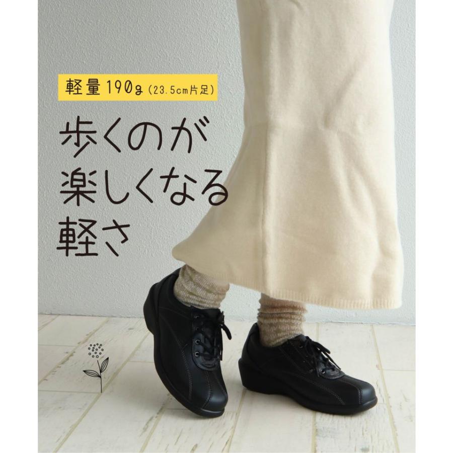 ウォーキングシューズ レディース 通勤 3e 幅広 スニーカー コンフォートシューズ おしゃれ 歩きやすい 痛くない 疲れにくい 履きやすい トパーズ TOPAZ 2401 | TOPAZ | 11