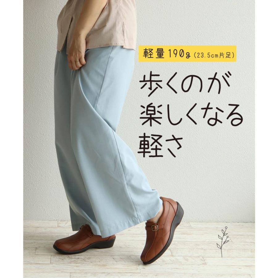 ウォーキングシューズ レディース 通勤 3e 幅広 スニーカー コンフォートシューズ おしゃれ 歩きやすい 痛くない 疲れにくい 履きやすい トパーズ TOPAZ 2404 | TOPAZ | 10