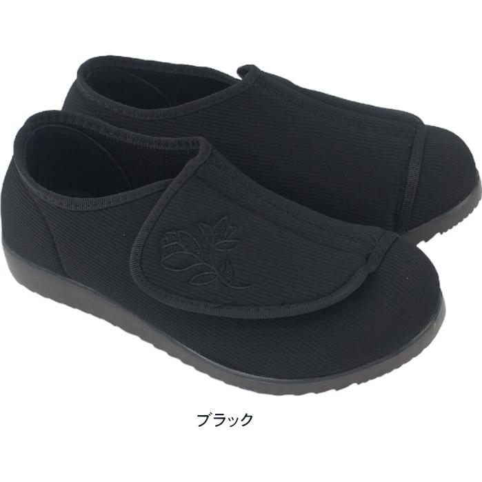 osunpo24.0cm新品4種4足介護用おさんぽ婦人シューズ osunpo24.0cm新品4種4足介護用おさんぽ婦人シューズ 楽天市場】 久野