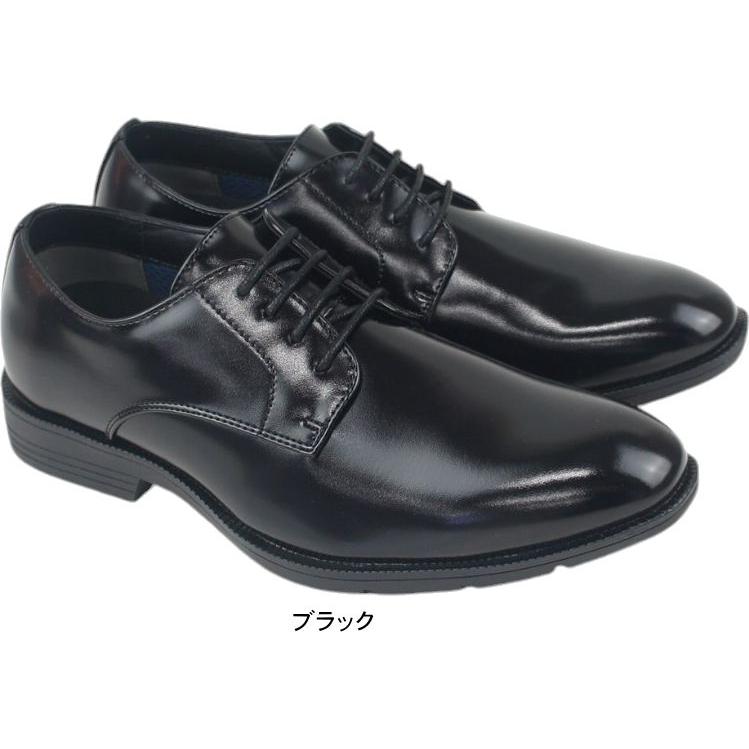 シークレットシューズ 防水 プレーントゥ 幅広 3E メンズ ビジネス