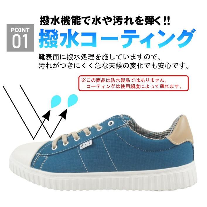 a.v.v（アー・ヴェ・ヴェ） スニーカー メンズ ローカット アー ヴェ