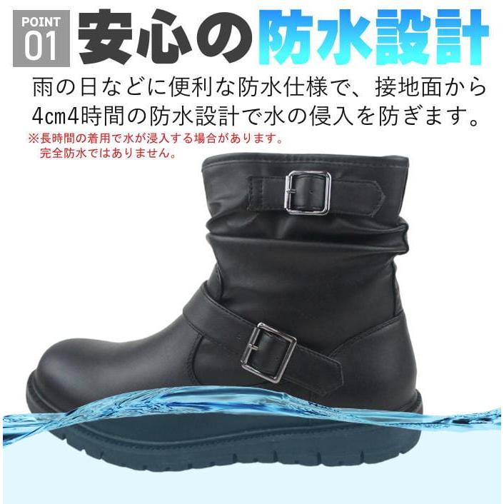 リベルト エンジニア ブーツ メンズ 防水 防滑 雨 レイン 雪 冬 サイド