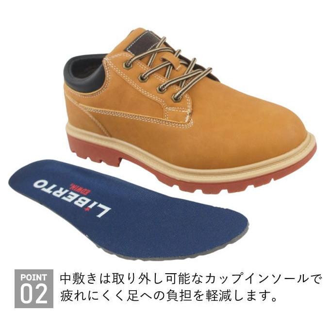 リベルト ワーク ブーツ メンズ 防水 防滑 雨 レイン 雪 冬 サイド