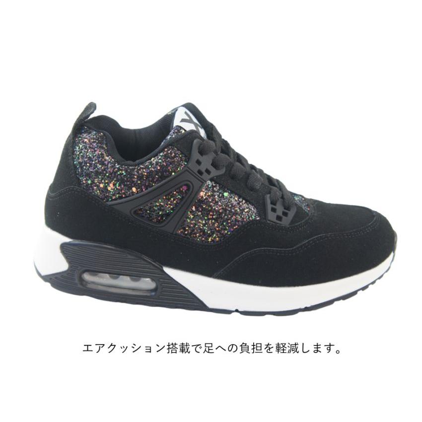 スニーカー レディース 靴 シューズ X TOKYO エックストーキョー エアクッション ラメ キラキラ インヒール 美脚 脚長 おしゃれ 40代 50代 安い ヒモ ko1197 | X TOKYO（スニーカー） | 06