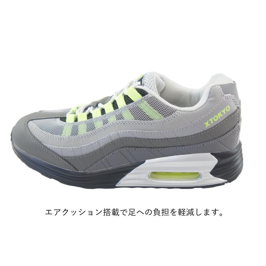 スニーカー メンズ 靴 シューズ X TOKYO エックストーキョー エアクッション グラデーション おしゃれ 40代 50代 安い ヒモ ひも 紐 履きやすい ko2120 | X TOKYO（スニーカー） | 04