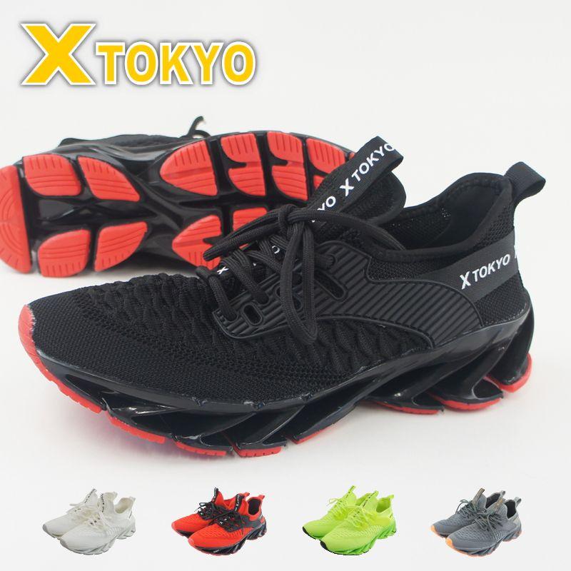 スニーカー メンズ 靴 シューズ X TOKYO エックストーキョー 屈曲 曲がるソール ウォーキングシューズ おしゃれ 40代 50代 安い ヒモ ひも 紐 履きやすい ko2197 | X TOKYO（スニーカー）