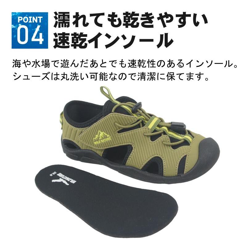 サンダル 子供 キッズ ジュニア スポーツサンダル 男の子 水陸両用 速乾インソール スポサン キャンプ 海 川 ブラック ワイルドネイチャー WILD NATURE ko2201 |  | 10