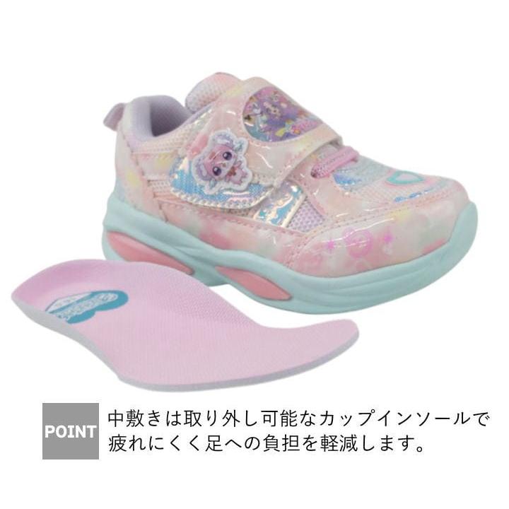 光る靴 キッズ シューズ スニーカー 子供 靴 名探偵 プリキュア 明智あんな キュアアンサー ジェット キッズスニーカー 幼稚園 保育園 小学生 女の子 ko3709 |  | 04