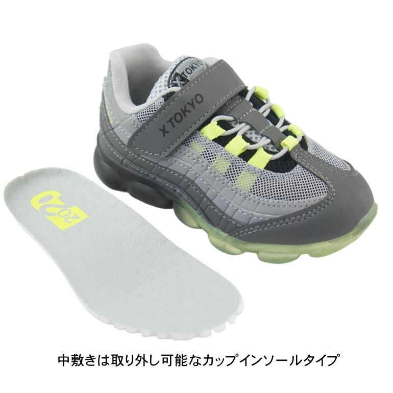 光る靴 キッズ シューズ スニーカー 子供 靴 X TOKYO キッズスニーカー LED 幼稚園 保育園 小学生 男の子 女の子 エアマックス95 タイプ マジック ko594 |  | 02