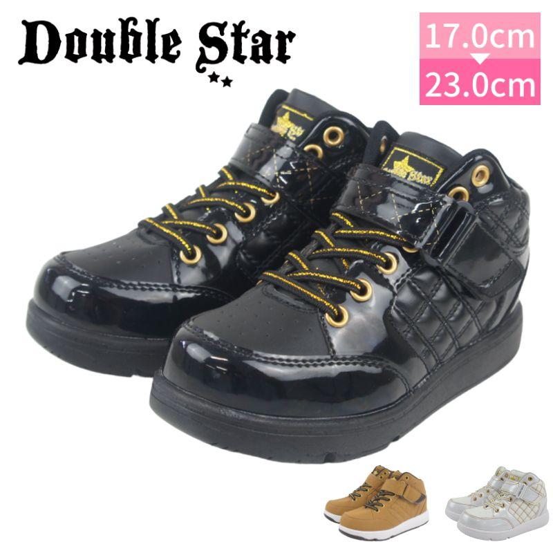 キッズ シューズ スニーカー ダンスシューズ 子供 靴 男の子 女の子 ダンス Double Star ダブルスター キッズスニーカー カップインソール ヒップホップ ko998 | 