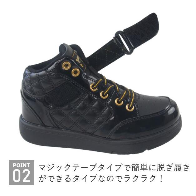 キッズ シューズ スニーカー ダンスシューズ 子供 靴 男の子 女の子 ダンス Double Star ダブルスター キッズスニーカー カップインソール ヒップホップ ko998 |  | 08