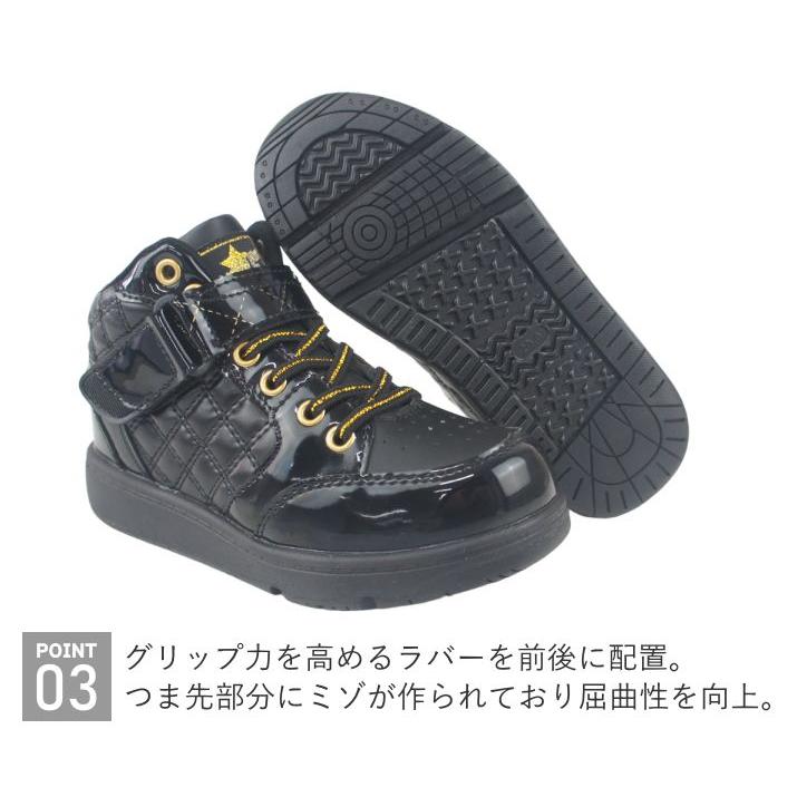 キッズ シューズ スニーカー ダンスシューズ 子供 靴 男の子 女の子 ダンス Double Star ダブルスター キッズスニーカー カップインソール ヒップホップ ko998 |  | 09