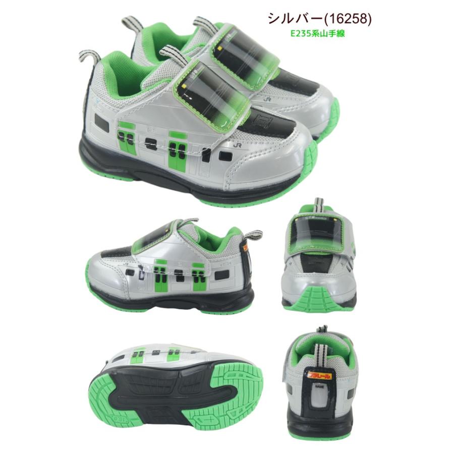 プラレール PLARAIL 新幹線 はやぶさ こまち ドクターイエロー D51 かがやき ALFA-X 山手線 800系 ソニック 中央線 京成ライナー 成田エクスプレス koplarall | プラレール | 10