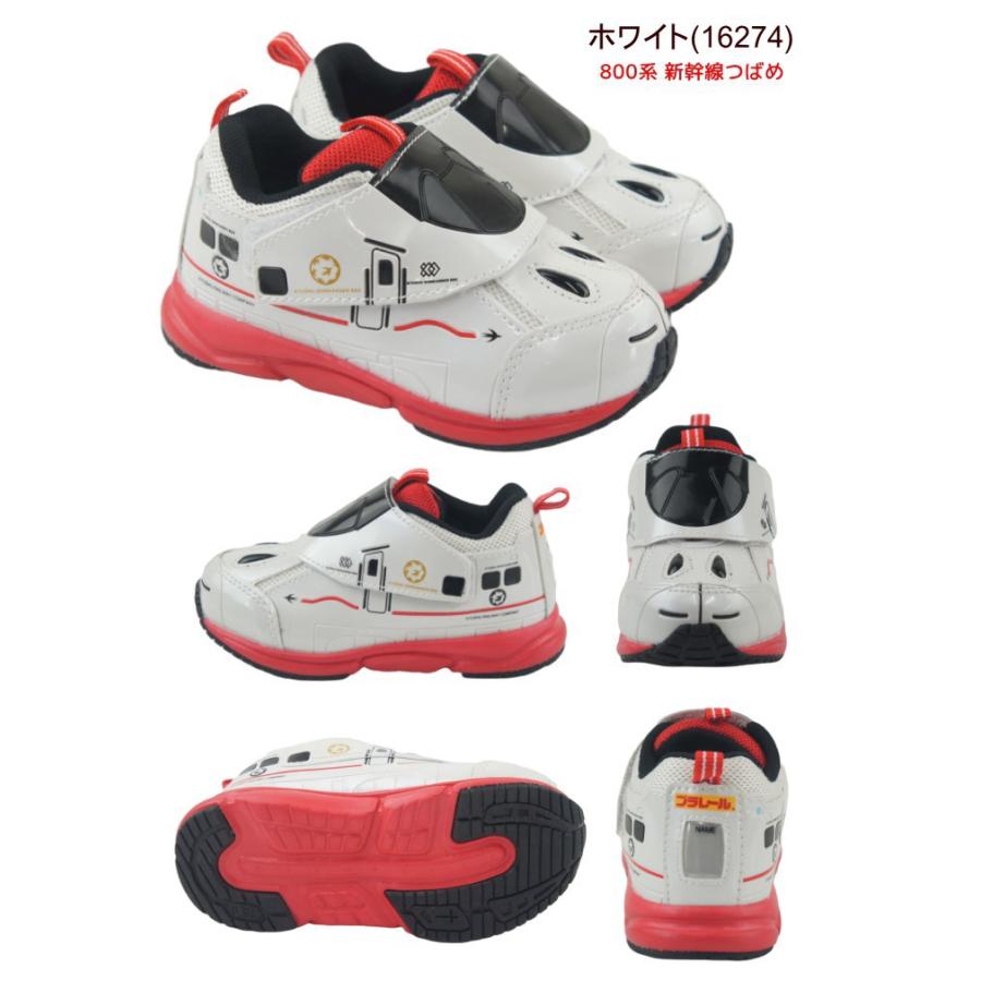 プラレール PLARAIL 新幹線 はやぶさ こまち ドクターイエロー D51 かがやき ALFA-X 山手線 800系 ソニック 中央線 京成ライナー 成田エクスプレス koplarall | プラレール | 12