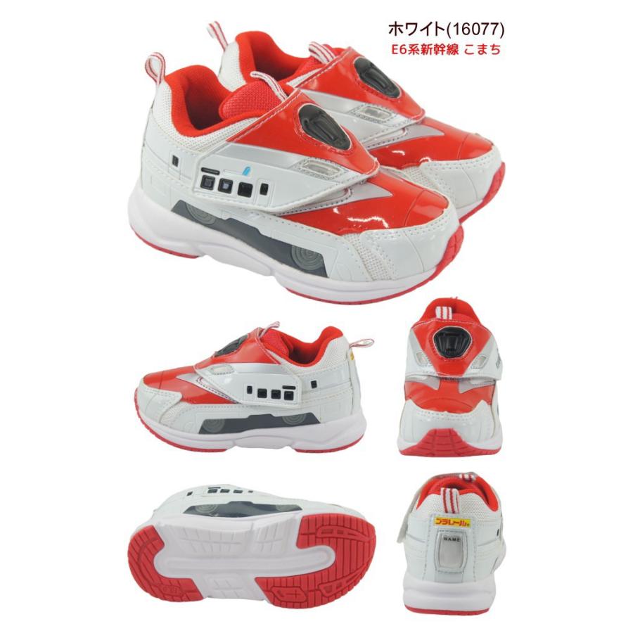 プラレール PLARAIL 新幹線 はやぶさ こまち ドクターイエロー D51 かがやき ALFA-X 山手線 800系 ソニック 中央線 京成ライナー 成田エクスプレス koplarall | プラレール | 02